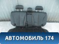 Сиденье заднее 89331H1071 Hyundai Terracan (HP) 2001-2007 Терракан