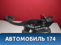 Педаль сцепления A131602010 Chery Bonus A13 2011-2014 Бонус А13