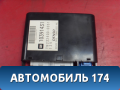 Блок электронный 10391431 Cadillac SRX 2003-2009 Кадиллак