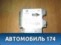 Блок управления AIR BAG Opel Astra G 1998-2005 Опель Астра