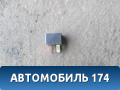 Реле Lancer 9 (CS/Classic) 2003-2006 Мицубиси Лансер 9
