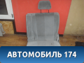 Сиденье левое заднее 7915044110 Toyota Nadia (SXN15) 1998-2003 Надя
