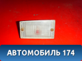 Фонарь подсветки номера 925212F000 Kia Cerato 2004-2008 Церато