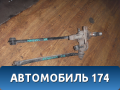 Кулак поворотный задний правый 5276025000 Hyundai Accent 2 (ТАГАЗ) (LC) 1999-2012 Акцент