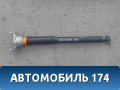 Амортизатор задний A1173201131 Mercedes benz W117 CLA 2013> Мерседес