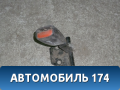 Ответная часть ремня безопасности заднего Mitsubishi Carisma (DA) 2000-2003 Мицубиси Каризма