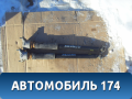 Амортизатор задний Mercedes A180/200/250 W176 2012> Мерседес
