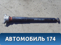 Амортизатор задний Mercedes Benz W246 B-klasse 2012> Мерседес