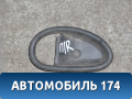 Накладка ручки внутренней 735397326 Fiat Albea 2002-2012 Альбеа