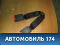 Ответная часть ремня безопасности задняя двойная Iran Khodro Samand 2003> Саманд