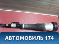Амортизатор задний A2213205613 Mercedes S (W221) 2005-2013 Мерседес