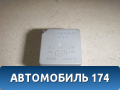 Реле 96190189