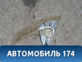 Ручка двери задней внутренняя правая Z50252000 Nissan Primera P12E 2002> Премьера П12