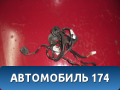 Проводка двери задней 91650A6020 Hyundai i30 (GD) 2012-2017 Ай 30