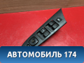 Блок управления стеклоподъемниками Mazda Axela (BK) 2003 - 2009 Аксела