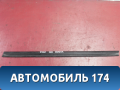 Уплотнитель двери задней 6R68394785AP Volkswagen Polo (6R1 Sed RUS) 2011> Поло