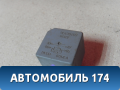 Реле 96190189