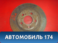 Диск тормозной A2204230212 Mercedes Benz W220 1998-2005 Мерседес
