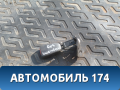 Ответная часть ремня безопасности заднего Mitsubishi Carisma (DA) 2000-2003 Мицубиси Каризма