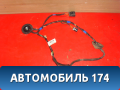 Проводка двери задней 91660A6020 Hyundai i30 (GD) 2012-2017 Ай 30