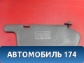 Козырек солнцезащитный 964010N100 Nissan Pulsar (N15) 1995-2000 Пульсар