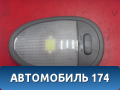 Плафон салонный 96206564 Chevrolet Lacetti (J200) 2003-2013 Лачетти