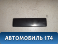 Молдинг крыши 7559548011 Lexus RX400h (MHU38) 2005-2009 Лексус