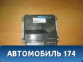 Блок управления ДВС Toyota Corolla Axio 2009 Тойота Аксио