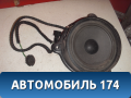 Динамик задний левый 2208201902 Mercedes Benz W220 1998-2005 Мерседес