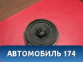 Динамик задний Ford Focus 3 (CB8) 2011-2019 Фокус 3