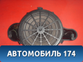 Сабвуфер A2208200202 Mercedes S (W220) 1998-2005 Мерседес