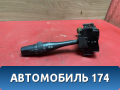 Переключатель поворотов 255403L100 Nissan Maxima (A33) 2000-2005 Максима