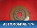 Диск тормозной передний B1G22002111 Suzuki Swift (ZC) 2003-2010 Свифт