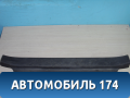 Накладка порога передняя A5402271 Lifan X50 2015> Х50
