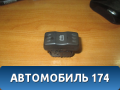 Кнопка обогрева заднего стекла Renault Logan 2005-2014 Логан