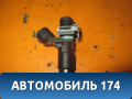 Форсунка инжекторная 9673836680 Citroen C4 II (B7) 2011> С4