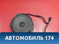 Динамик передний 2208200702 Mercedes Benz W220 1998-2005 Мерседес