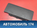 Накладка декоративная 6R0857506A Volkswagen Polo (6R1 HB) 2009-2014 Поло
