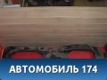 Воздуховод отопителя MR513037 Mitsubishi Lancer 9 (CS) (CS1A) 2003-2008 Лансер 9
