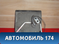 Испаритель кондиционера 971392F000 Kia Cerato (LD) 2004-2008 Церато