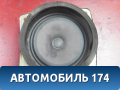 Динамик передний 8616022600 Toyota Cresta 1992 -1996 Креста
