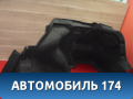 Обшивка багажника BBF5608200B51 Lifan Solano 2 (650) 2016> Солано