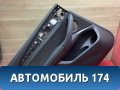 Обшивка двери задней левой 51427940079 BMW X3 (G01) 2017-2023 Х3
