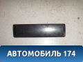 Молдинг крыши 7559648011 Lexus RX400h (MHU38) 2005-2009 Лексус