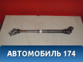 Кардан рулевой 563701C100 Hyundai Getz (TB) 2002-2010 Гетц