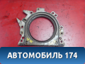 Крышка коленвала задняя 036103171B Volkswagen Jetta 2011> Джетта 6