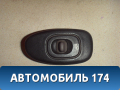 Кнопка стеклоподъемника 22653262 Pontiac Grand Am 1998-2005 Гранд Ам