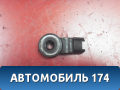 Датчик детонации 8961502020 Lexus RX 350/450H 2009-2015 RX350