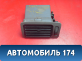Дефлектор воздушный A155305260 Chery Amulet (A15) 2006-2012 Амулет