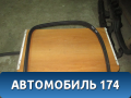 Уплотнитель проема двери передней правой Lifan Smily 2008> Лифан Смайли